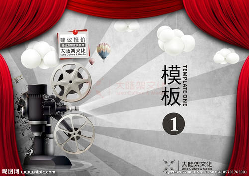 不动产证第一页的二维码信息不符